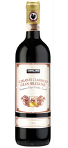 Kirkland Signature 2023  Sangiovese